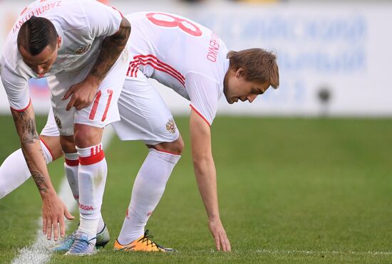 Russian national team vs. Dynamo Moscow friendly football match