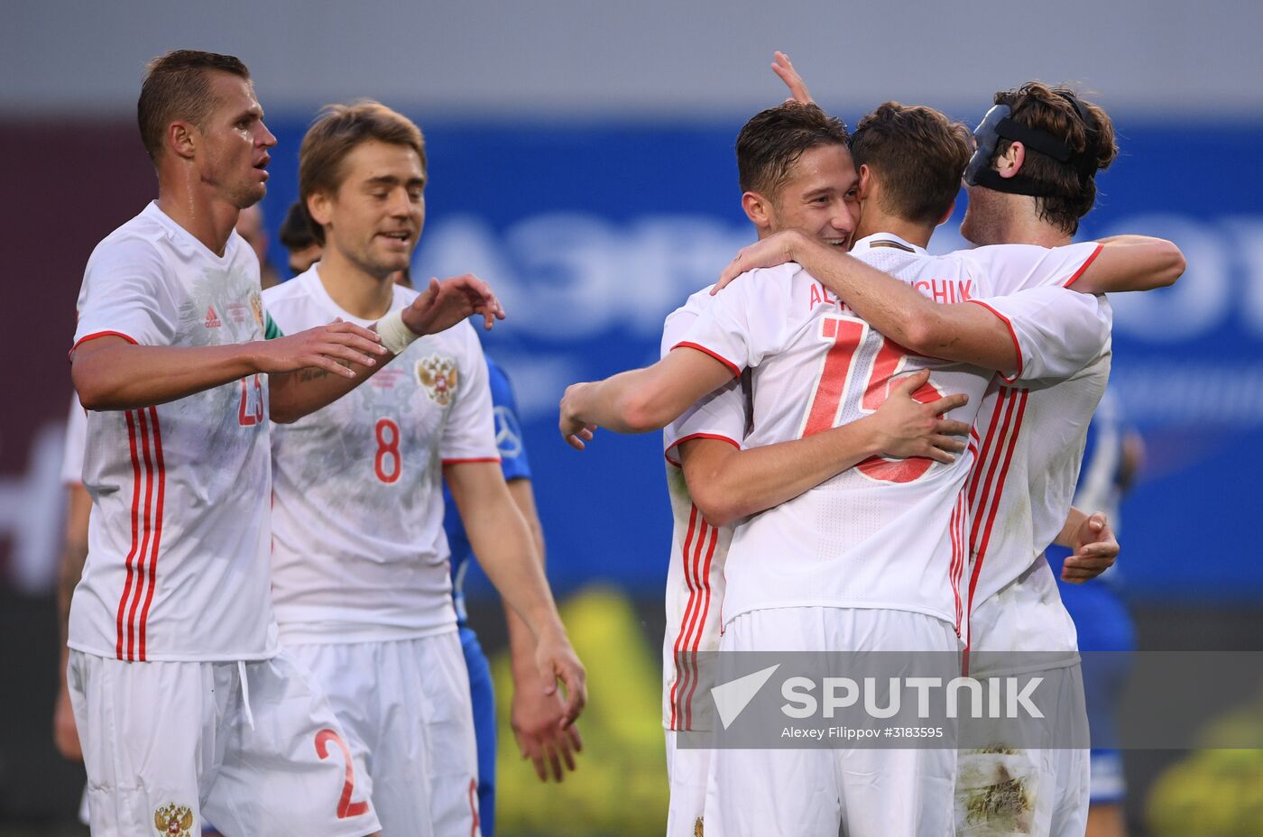 Russian national team vs. Dynamo Moscow friendly football match