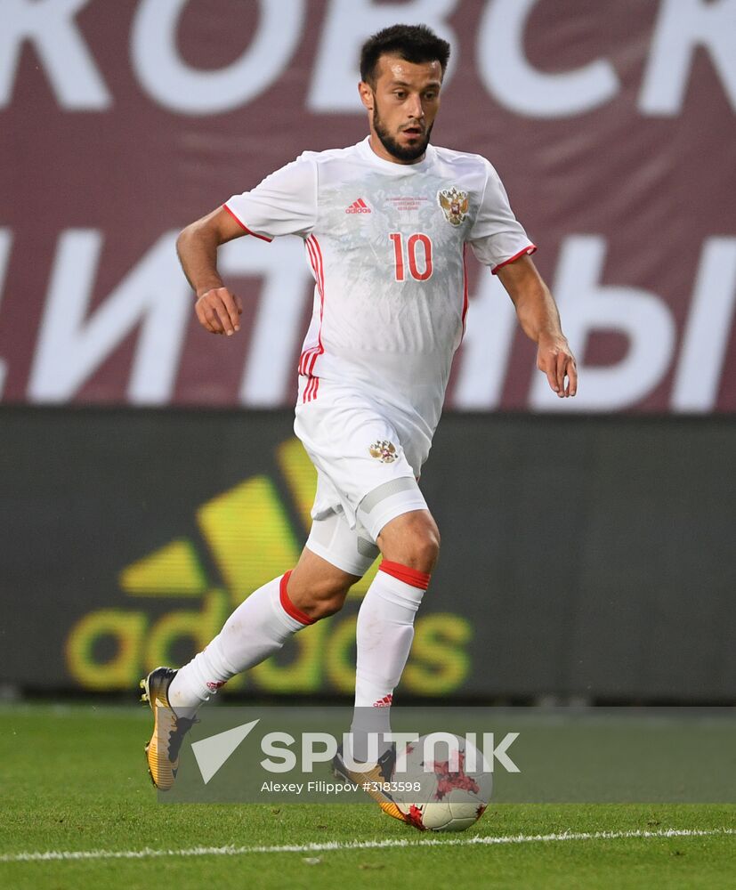 Russian national team vs. Dynamo Moscow friendly football match