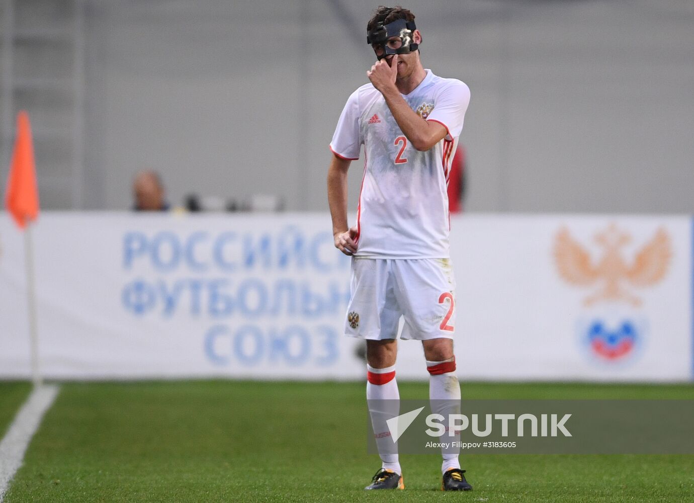 Russian national team vs. Dynamo Moscow friendly football match