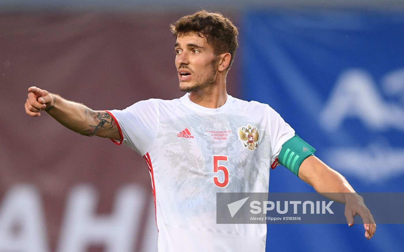 Russian national team vs. Dynamo Moscow friendly football match