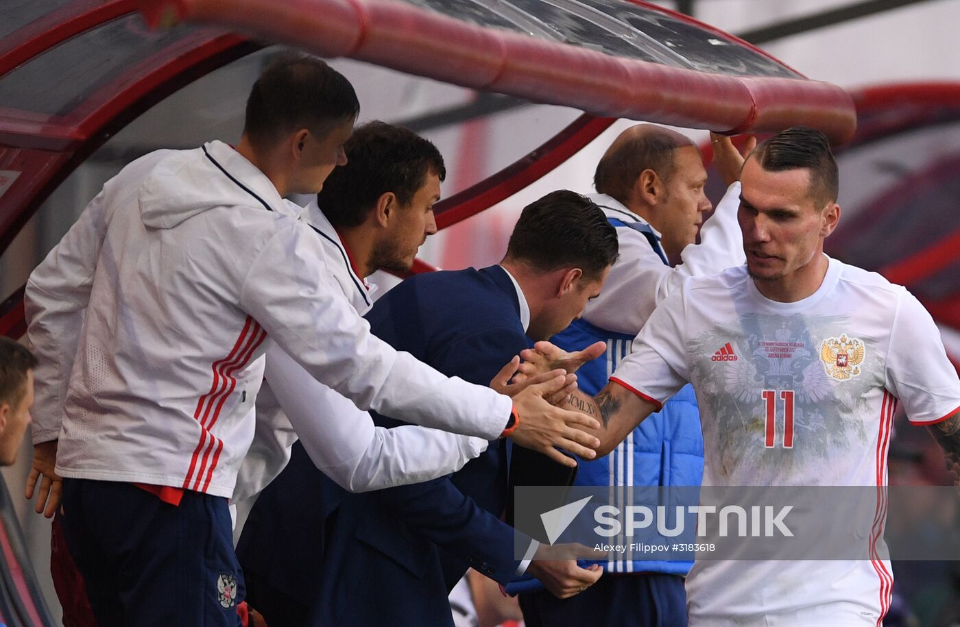Russian national team vs. Dynamo Moscow friendly football match
