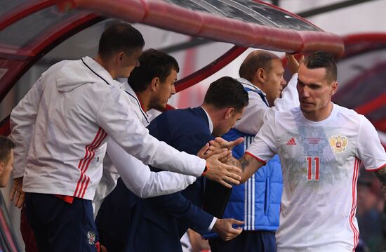 Russian national team vs. Dynamo Moscow friendly football match