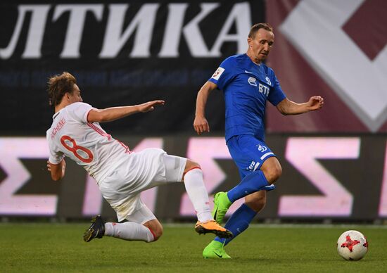 Russian national team vs. Dynamo Moscow friendly football match