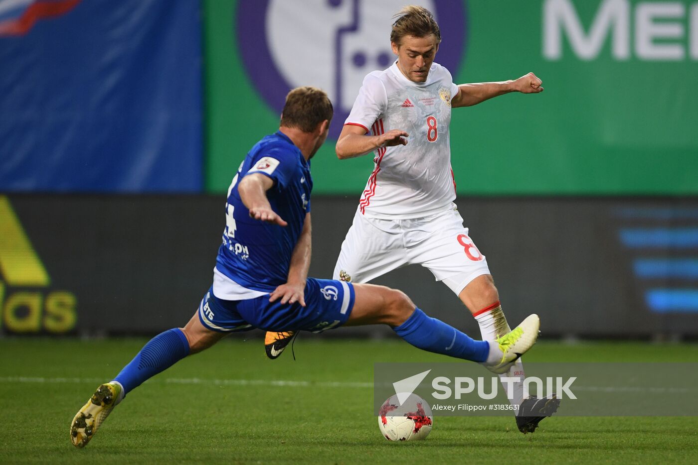 Russian national team vs. Dynamo Moscow friendly football match