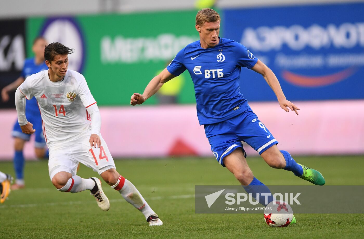 Russian national team vs. Dynamo Moscow friendly football match
