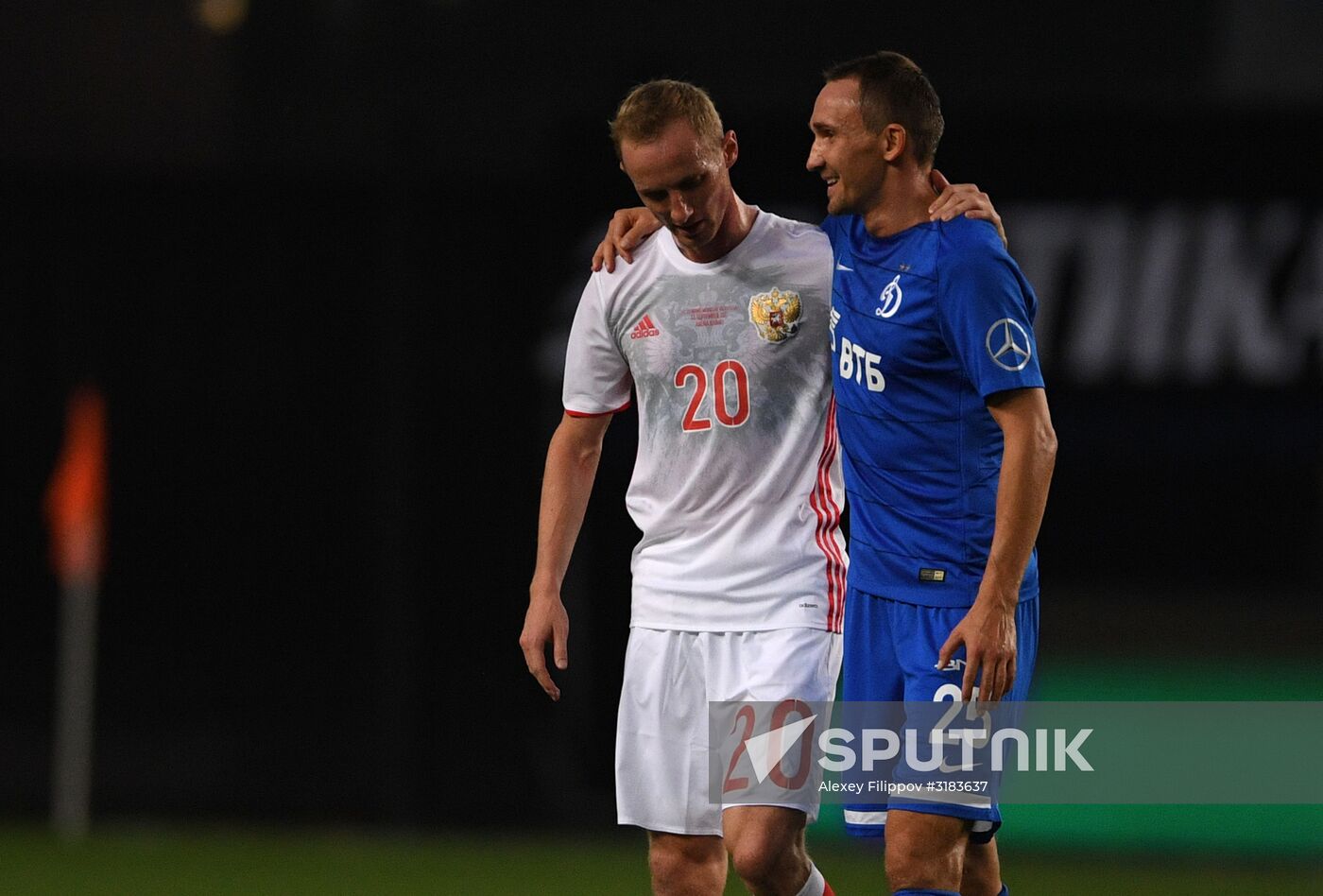 Russian national team vs. Dynamo Moscow friendly football match