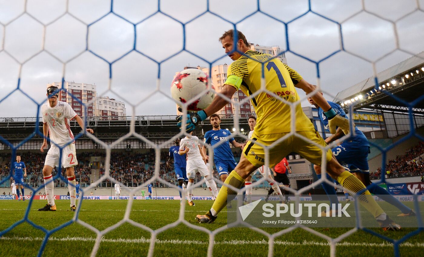 Russian national team vs. Dynamo Moscow friendly football match