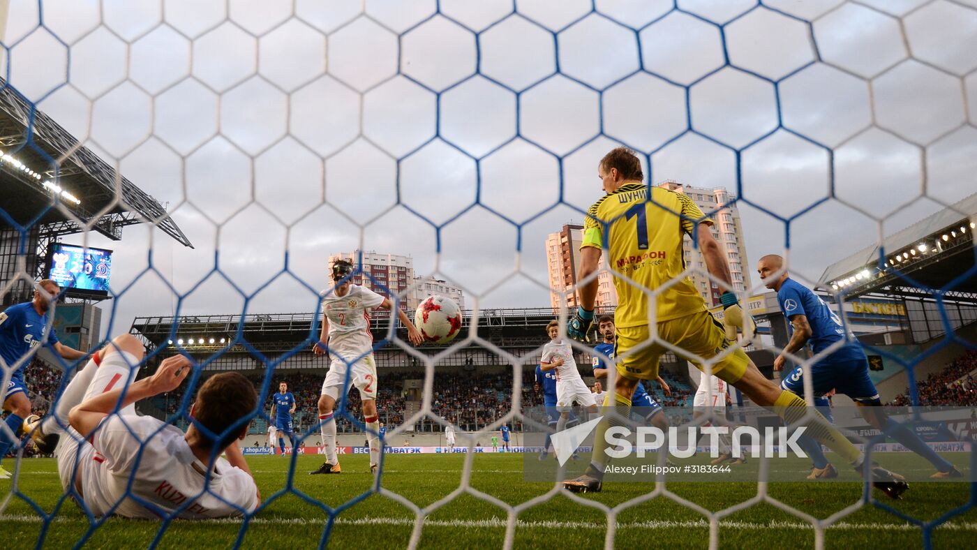 Russian national team vs. Dynamo Moscow friendly football match