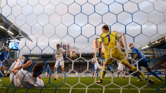 Russian national team vs. Dynamo Moscow friendly football match
