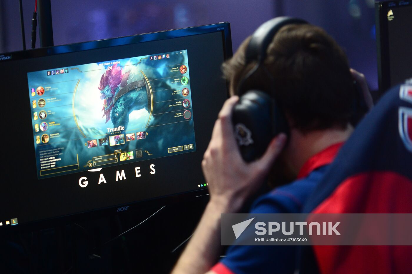 eSports. League of Legends Continental League finals