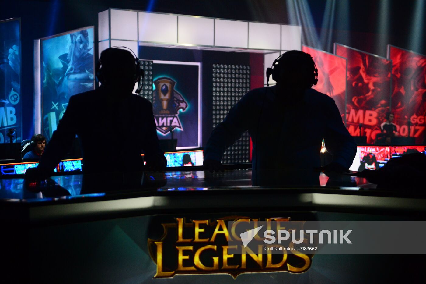 eSports. League of Legends Continental League finals