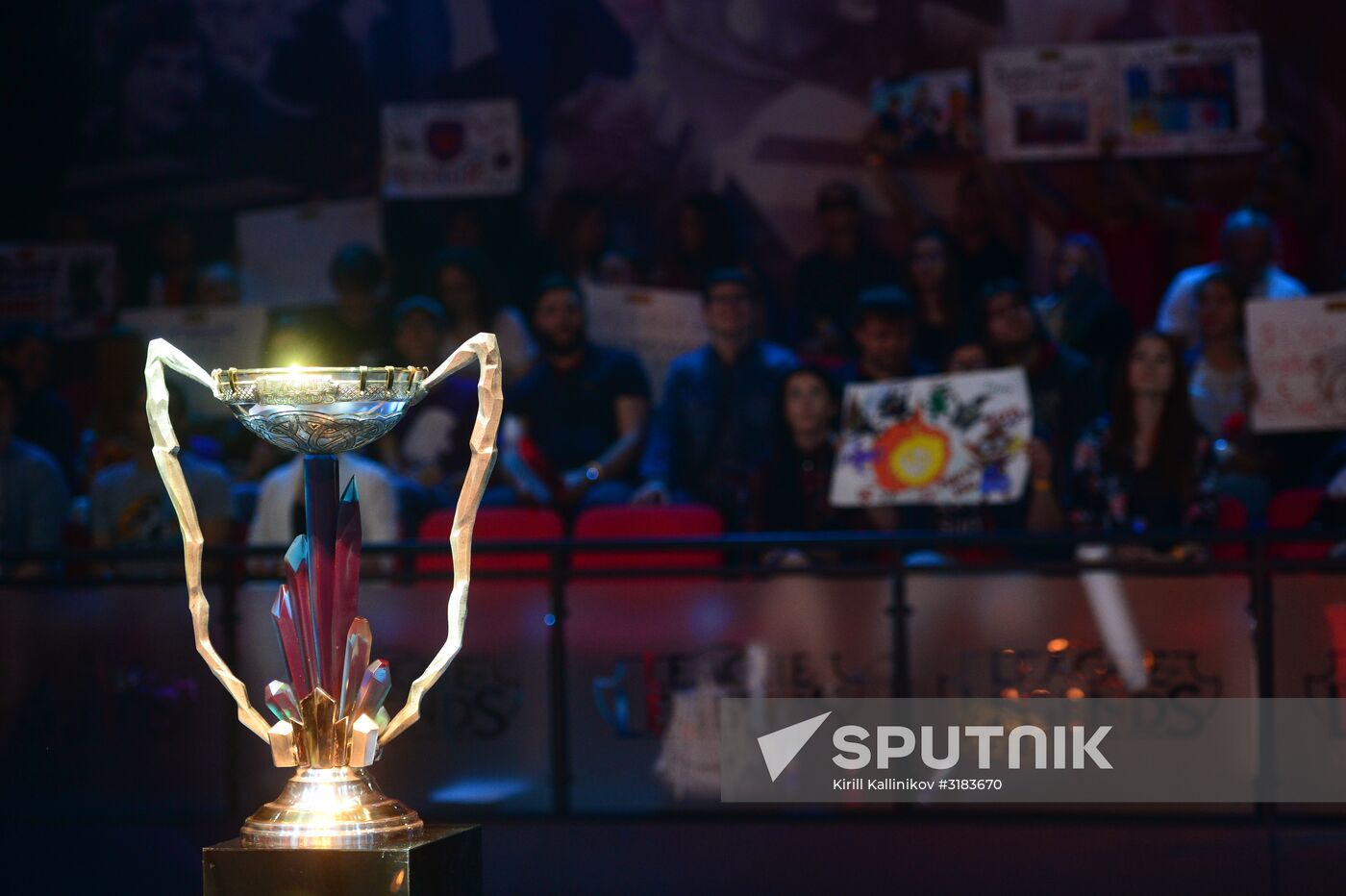 eSports. League of Legends Continental League finals