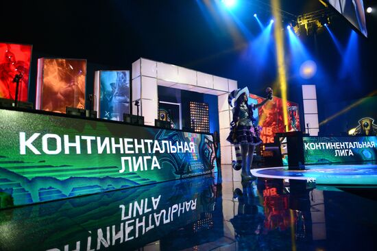 eSports. League of Legends Continental League finals