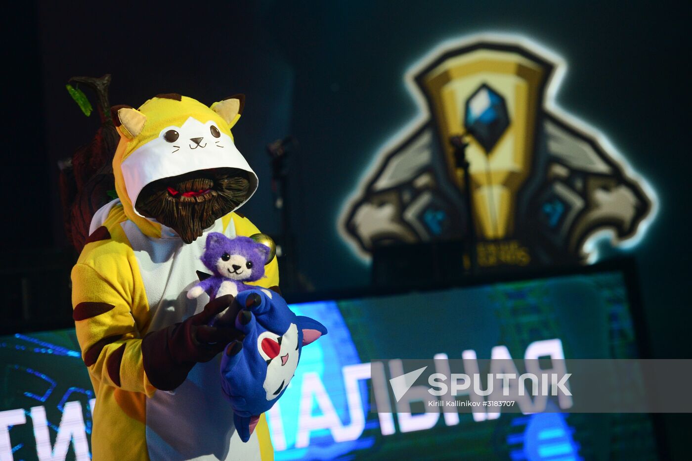 eSports. League of Legends Continental League finals
