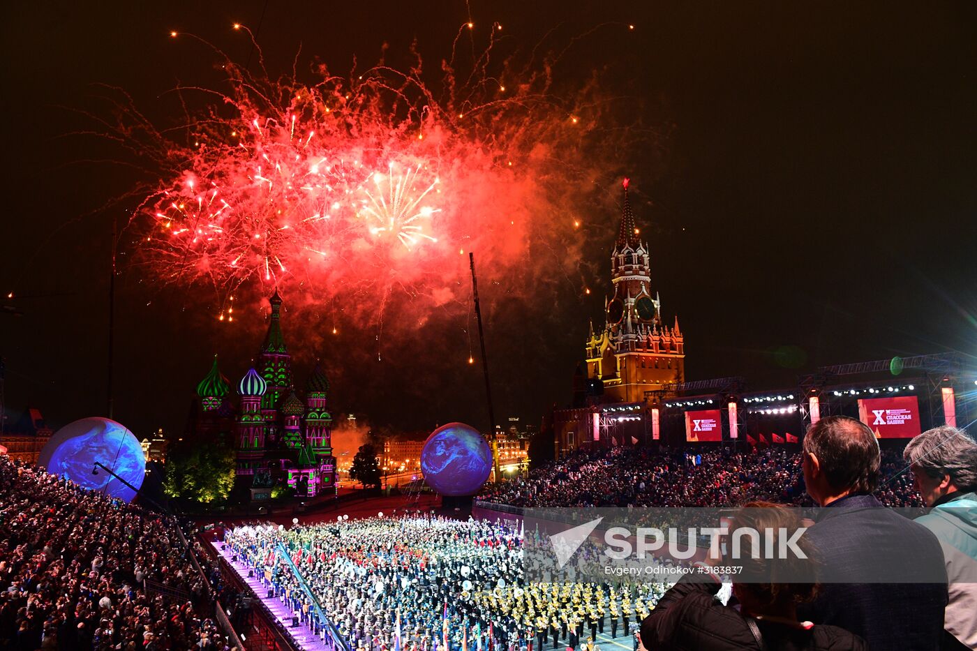 Spasskaya Tower International Military Music Festival closing ceremony