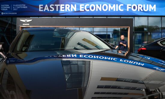 Preparations for the Eastern Economic Forum