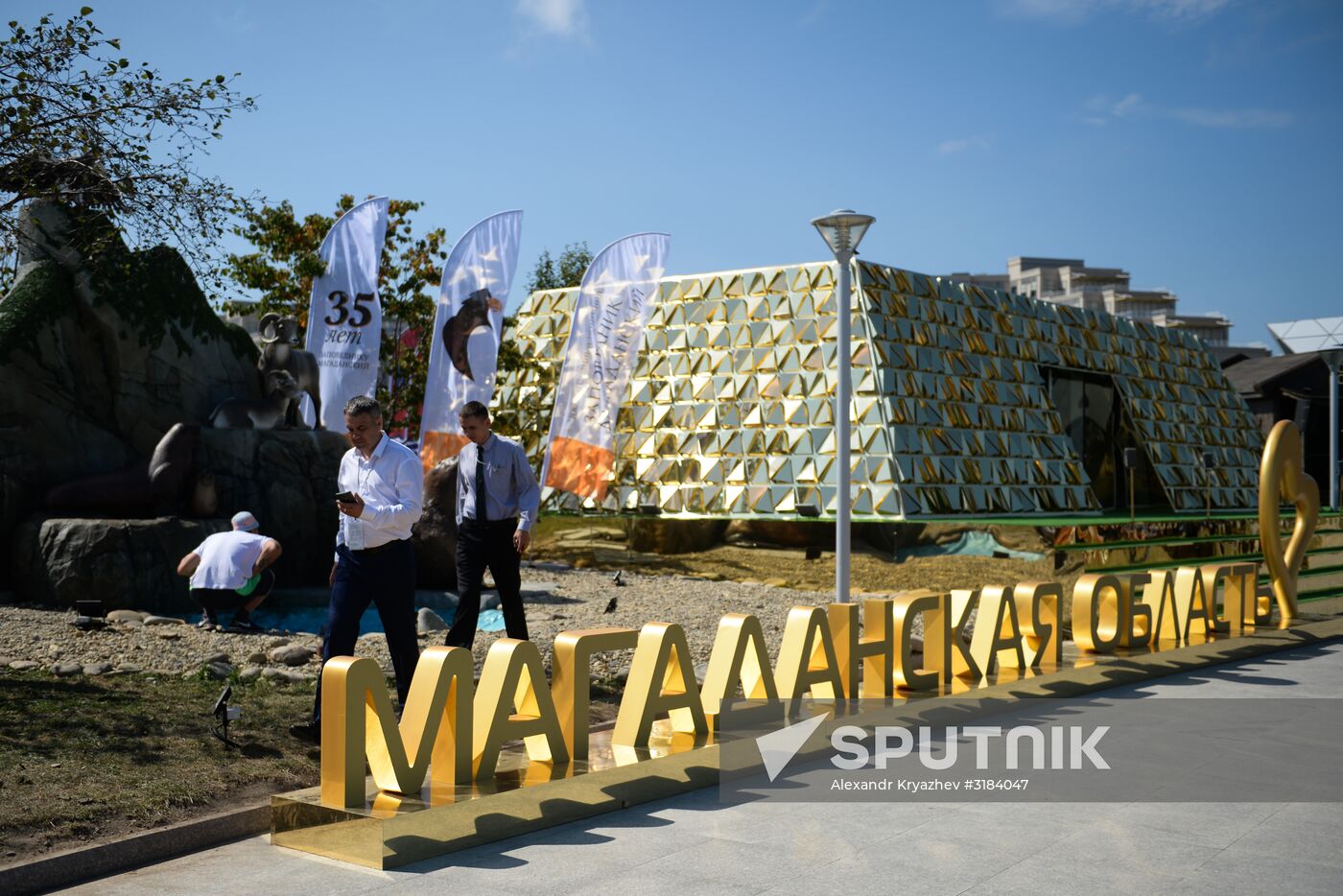 Preparations for opening of Eastern Economic Forum