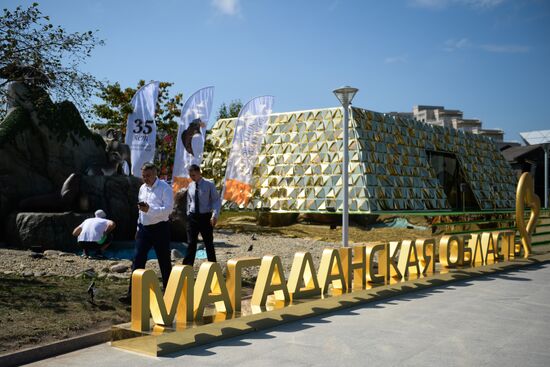 Preparations for opening of Eastern Economic Forum
