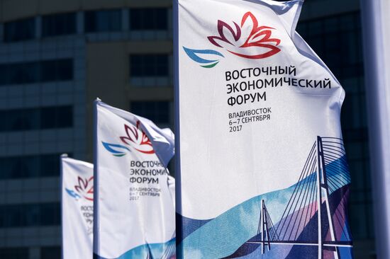 Preparations for the Eastern Economic Forum