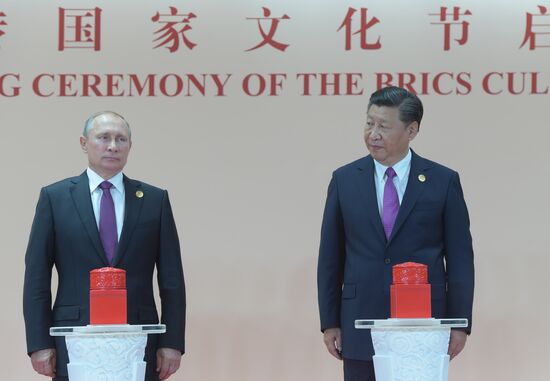 Russian President Vladimir Putin participates in BRICS summit