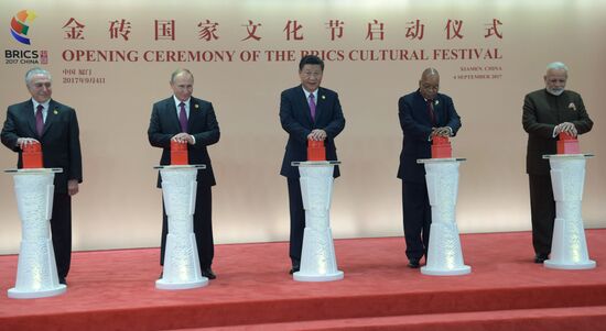 Russian President Vladimir Putin participates in BRICS summit