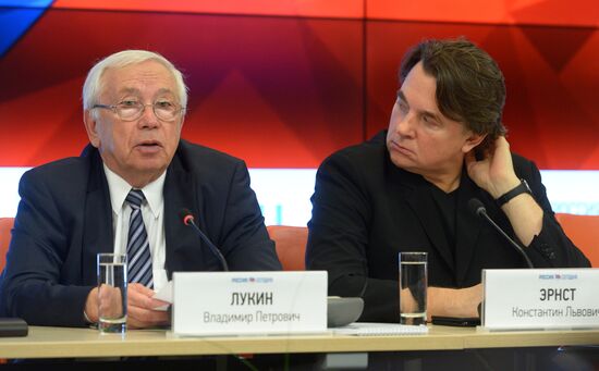 Meeting of Independent Public Anti-Doping Commission