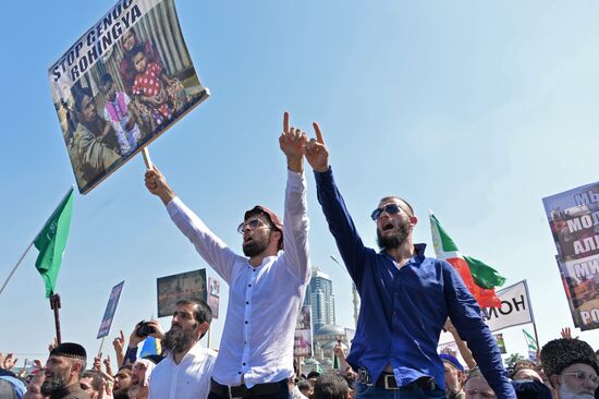 Rally in Grozny in support of Rohingya Muslims