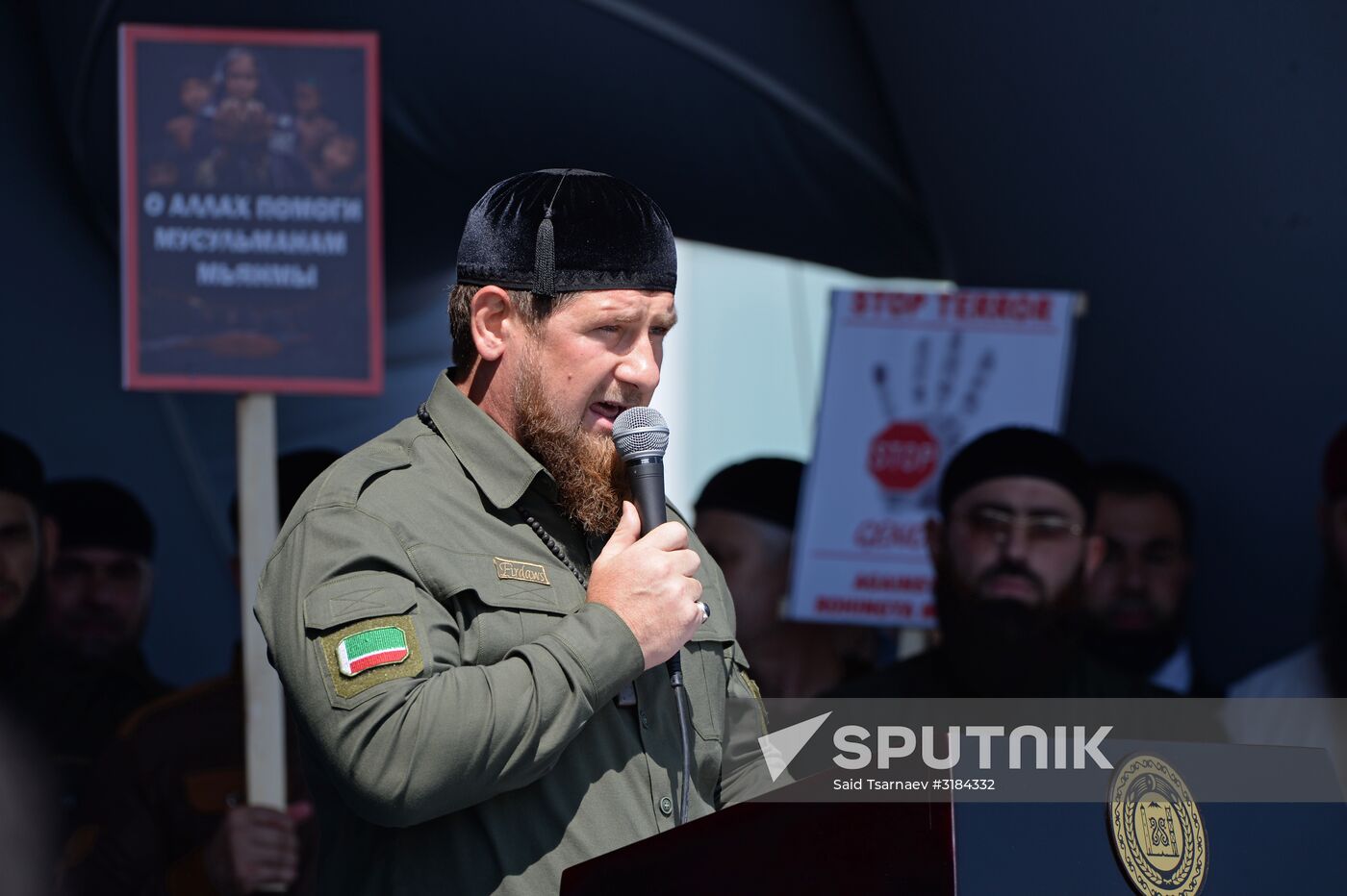 Rally in Grozny in support of Rohingya Muslims