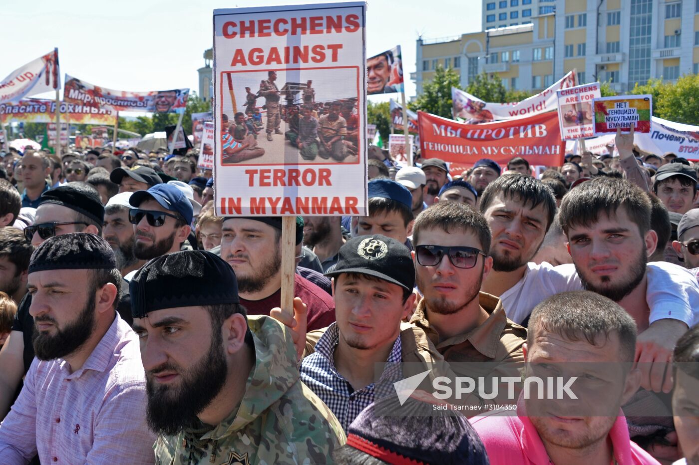 Rally in support of Rohingya Muslims in Grozny