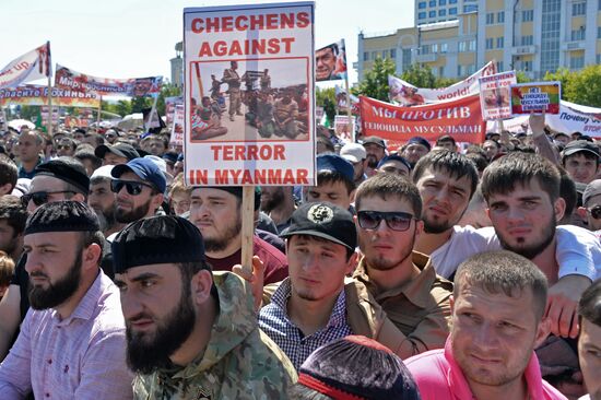 Rally in support of Rohingya Muslims in Grozny