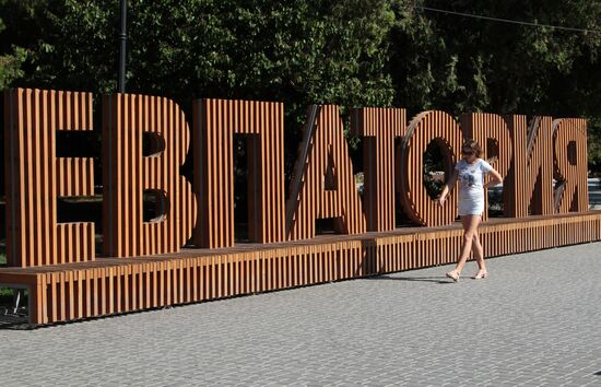 Regions of Russia. Crimea