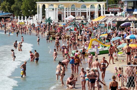 Regions of Russia. Crimea
