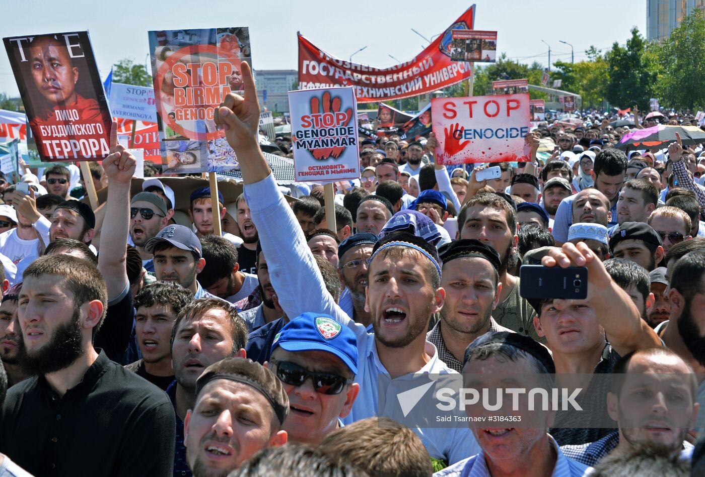 Rally in support of Rohingya Muslims in Grozny