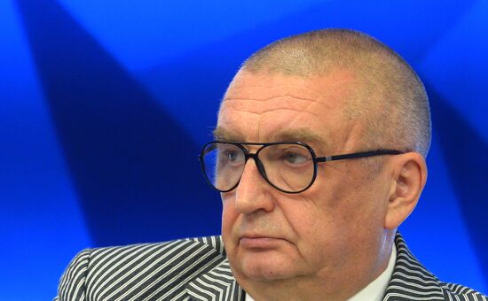 Meeting of Non-governmental Public Anti-Doping Commission