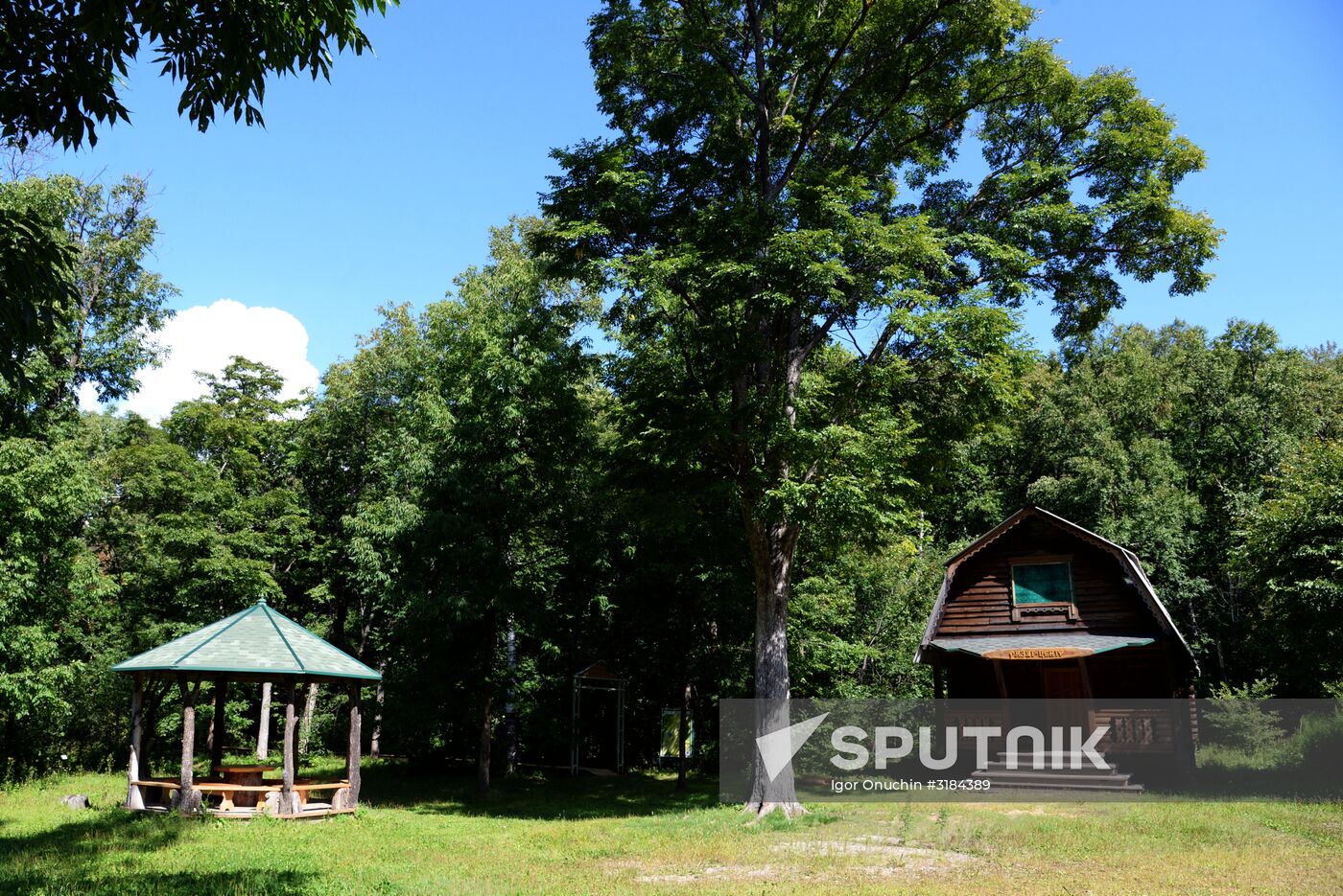 Bolshekhekhtsirsky reserve