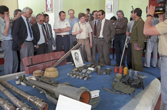 International conference in Kabul
