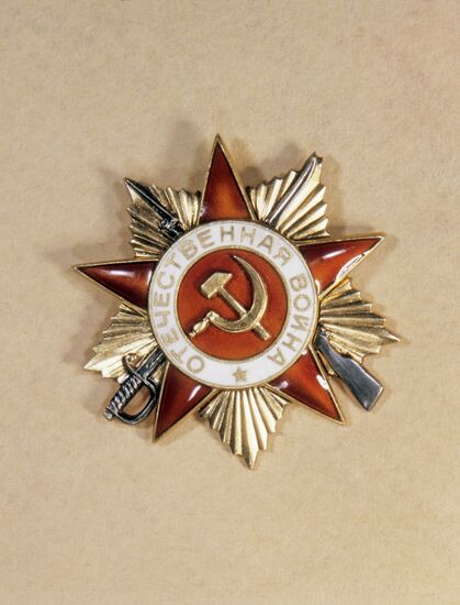 Orders of the USSR