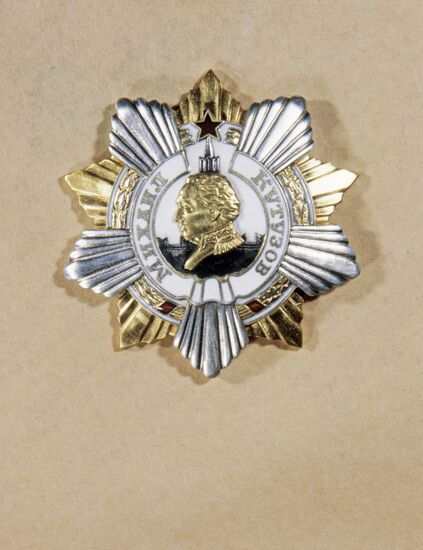 Orders of the USSR