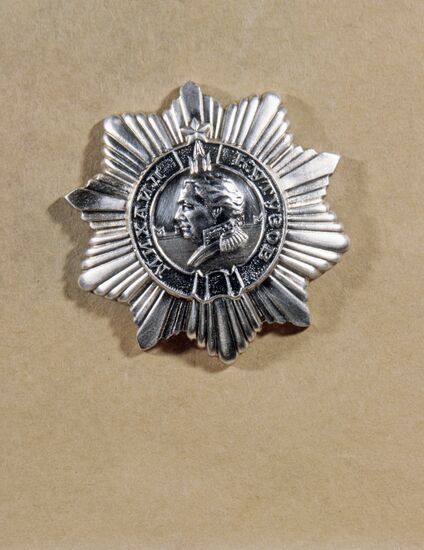Orders of the USSR
