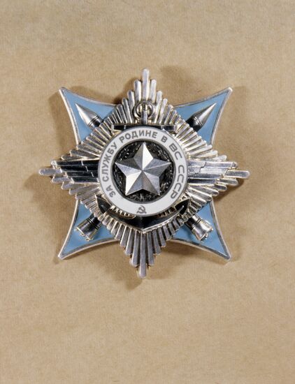 Orders of the USSR