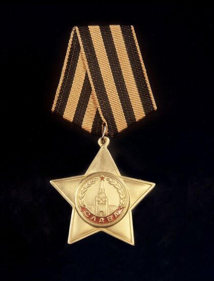 Orders of the USSR