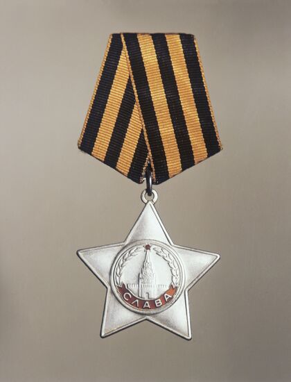 Orders of the USSR