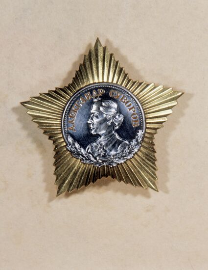 Orders of the USSR