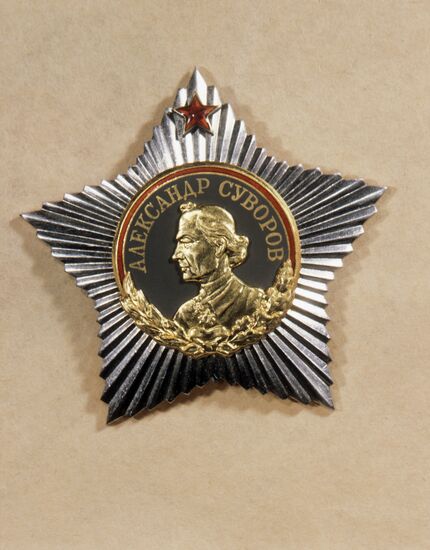 Orders of the USSR