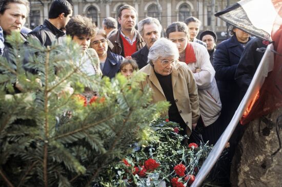 Tbilisi tragedy victims memorial day