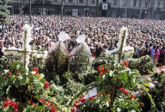 Tbilisi tragedy victims memorial day