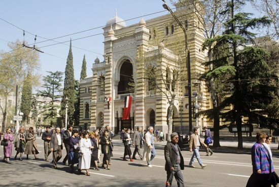 Tbilisi tragedy victims memorial day