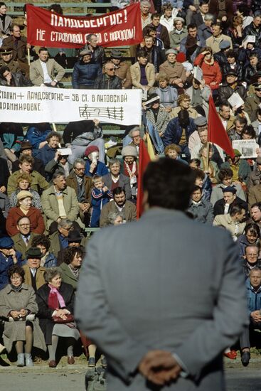Vienybe movement rally in Kaunas