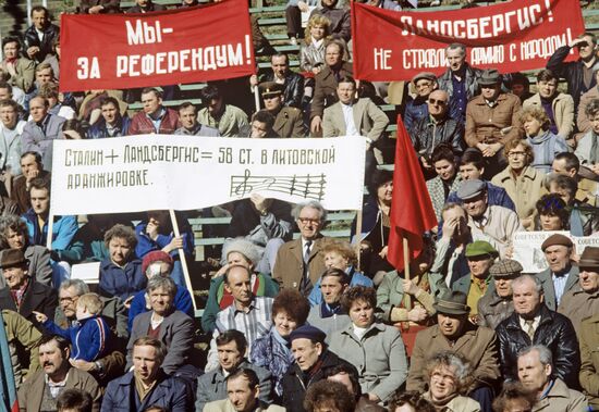 Vienybe movement rally in Kaunas